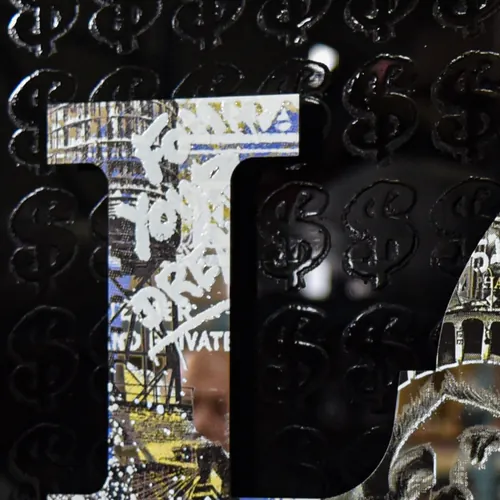 Detail · Heart of Liberty